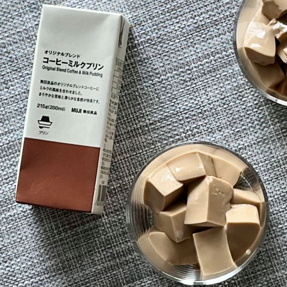 コーヒーミルクプリン①