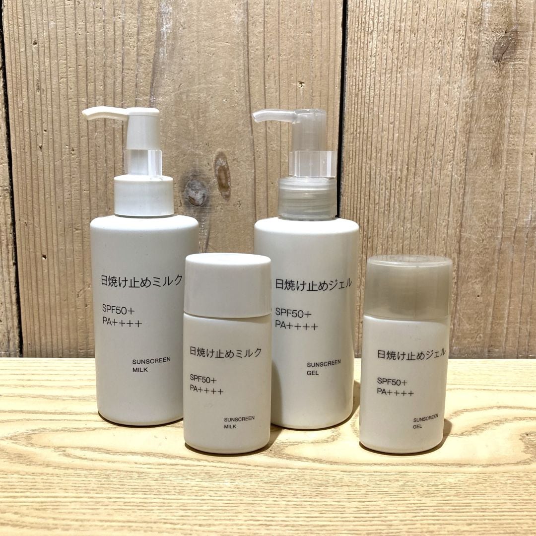 ジェル、ミルク