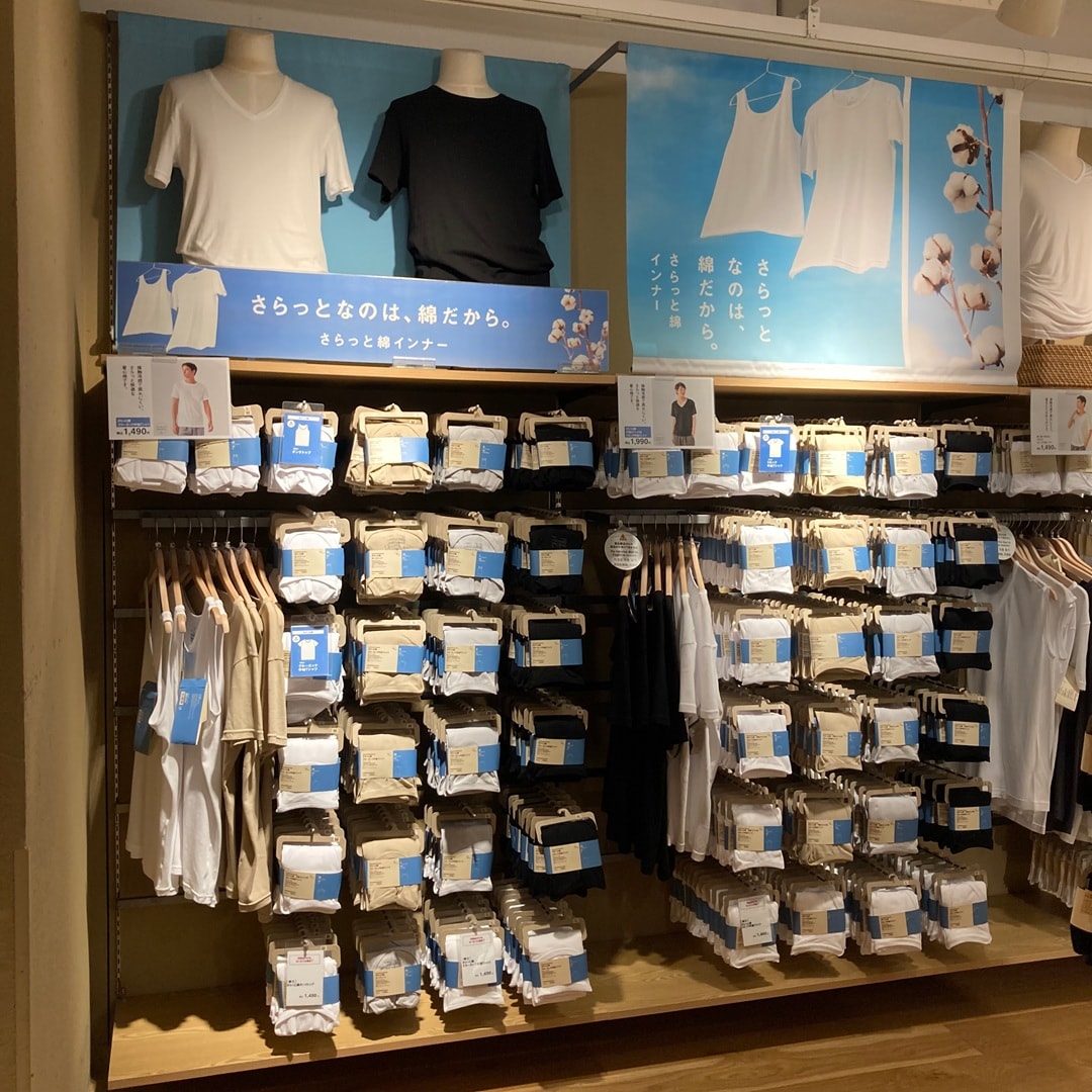 無印良品キャナルシティ博多