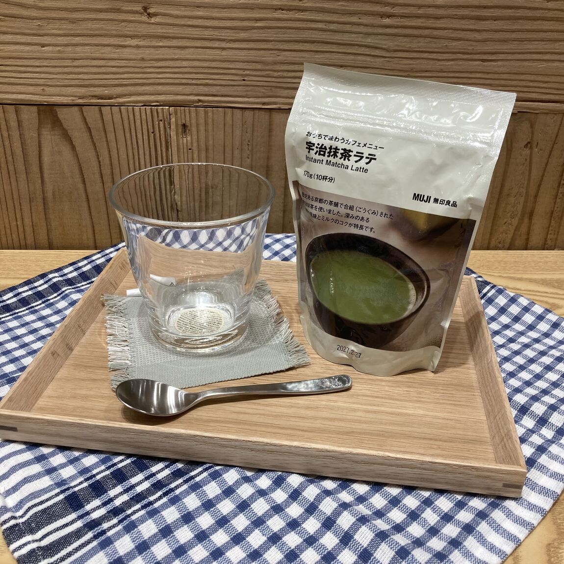おうちで味わうカフェメニュー　宇治抹茶ラテ