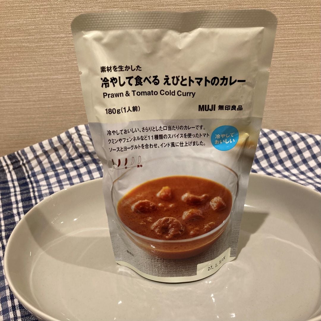 えびトマト