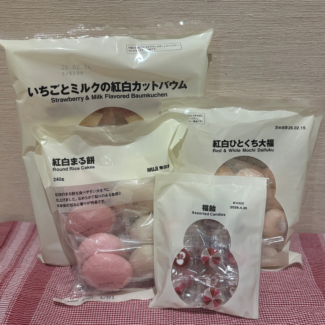 紅白お菓子
