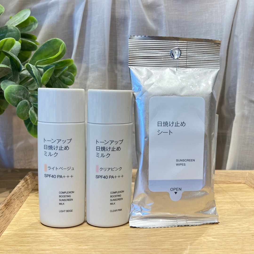 トーンアップ日焼け止め、日焼け止めシート