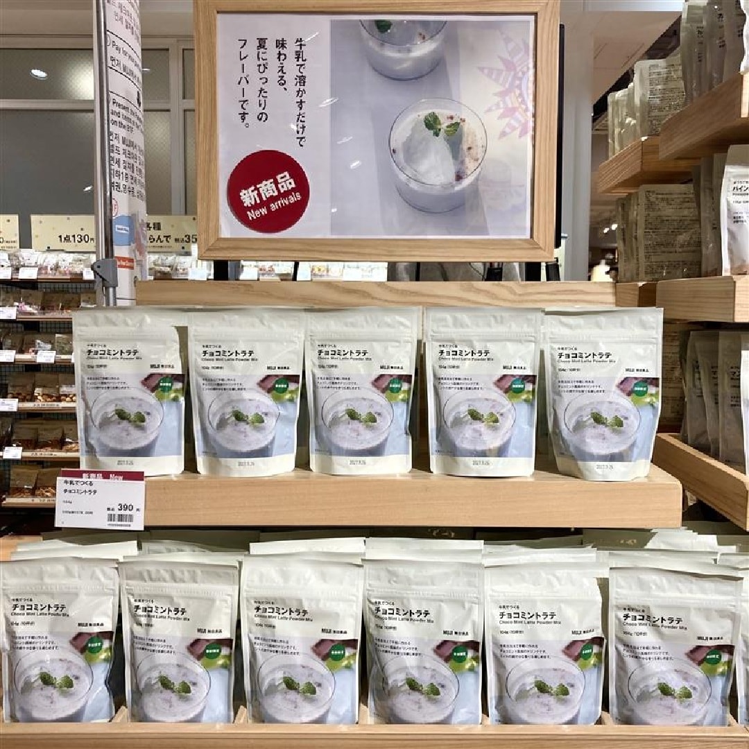 無印良品キャナルシティ博多