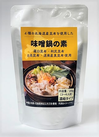 味噌鍋の素の画像