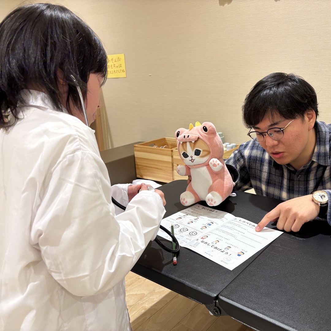 イベントの詳細