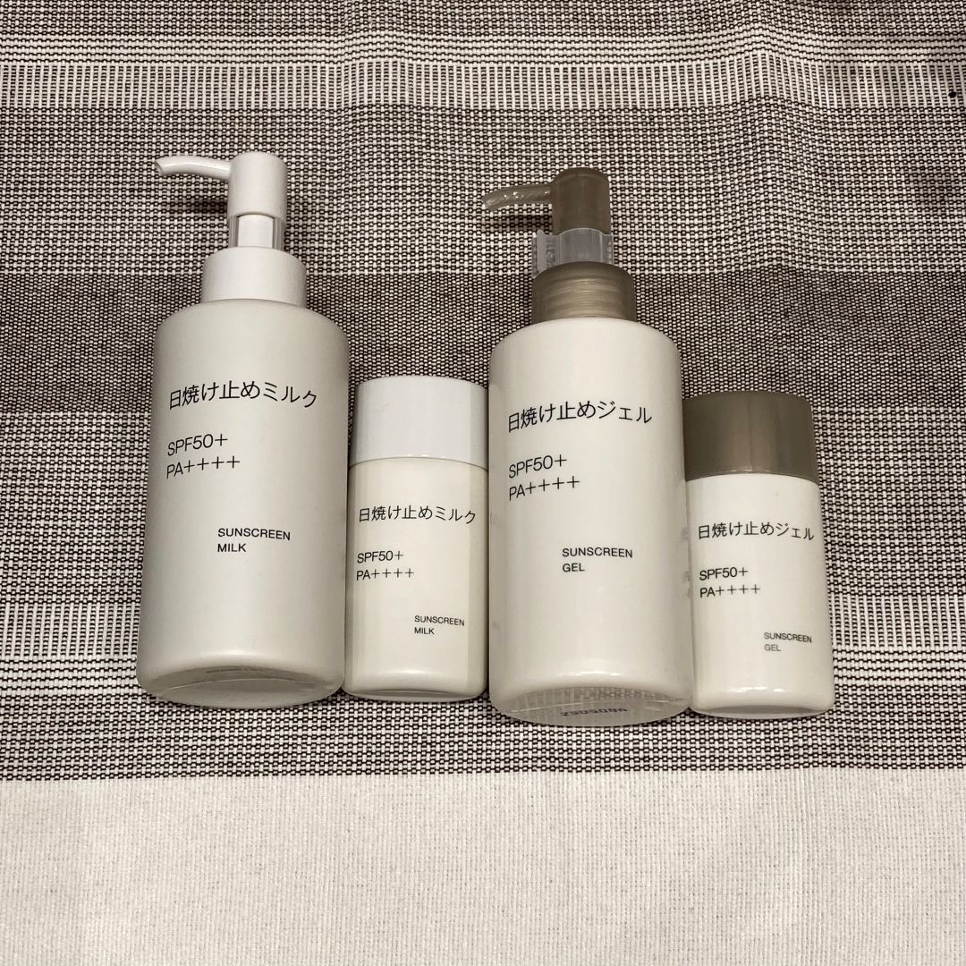 日焼け止めミルクジェル