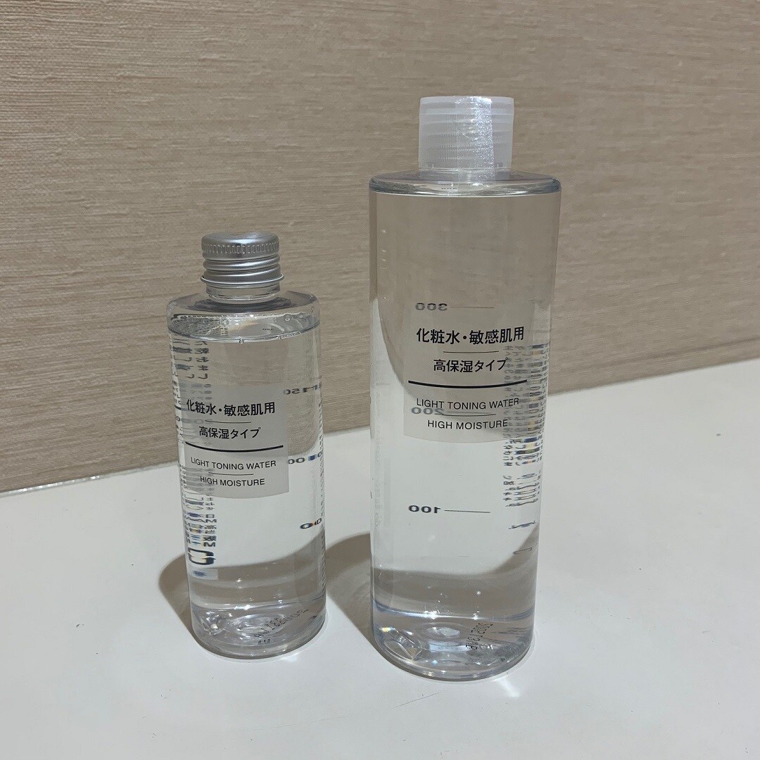 化粧水
