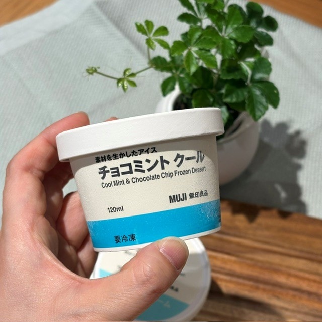 最強ミントアイス