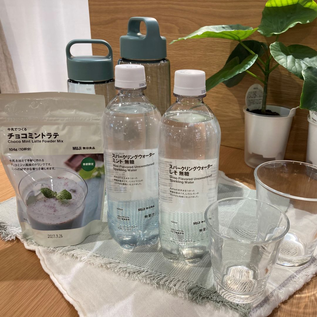 ミント飲料