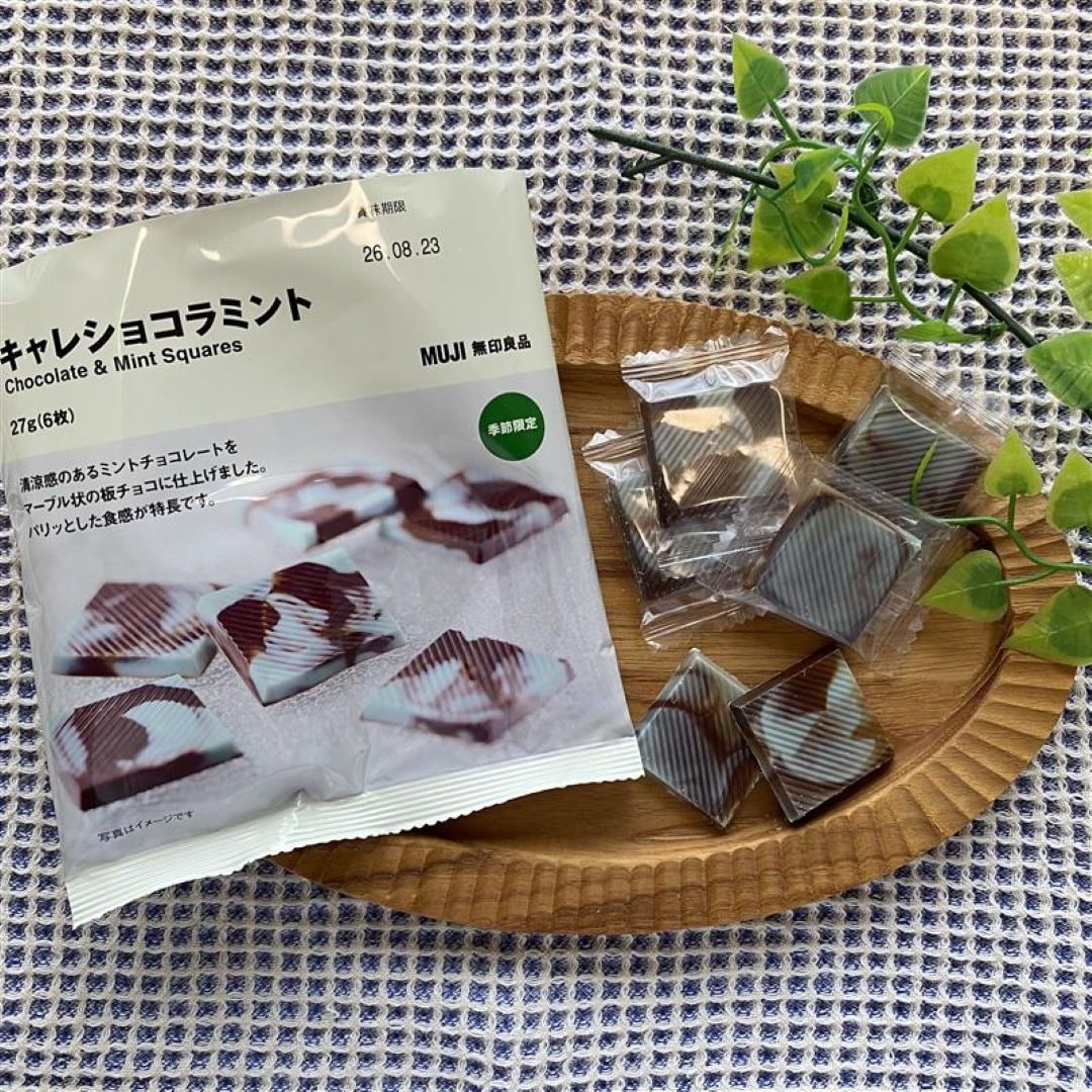キャレショコラミント