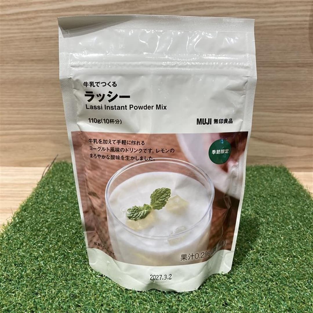 ラッシー