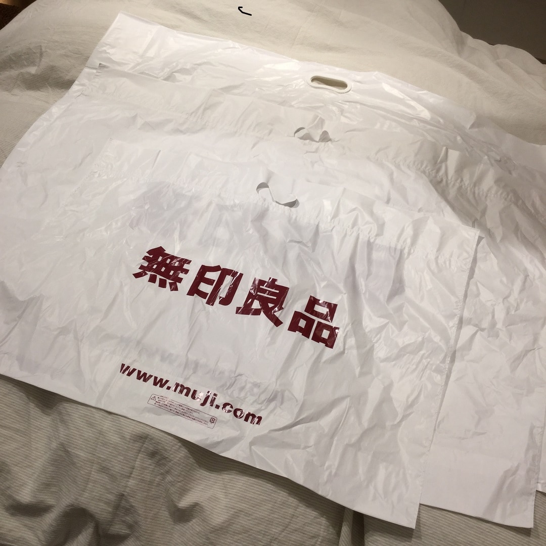 旧寝装バッグ