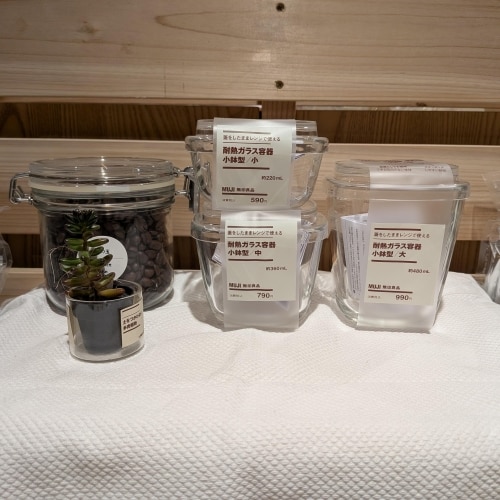 小鉢型のガラス容器