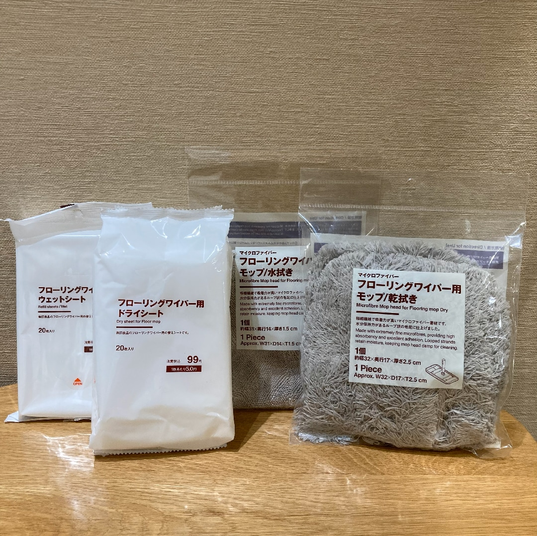 【イオンモール都城駅前】おすすめ掃除用品のご紹介！