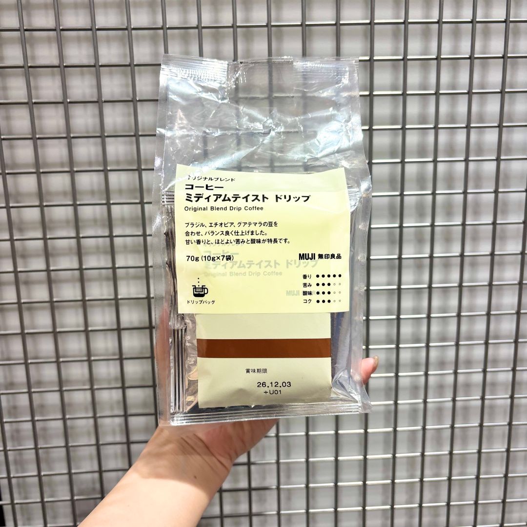 コーヒー