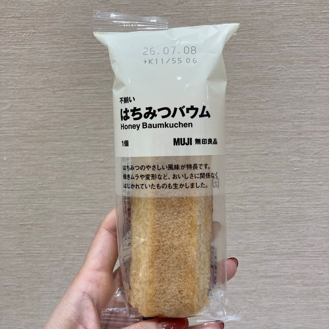 はちみつバウム