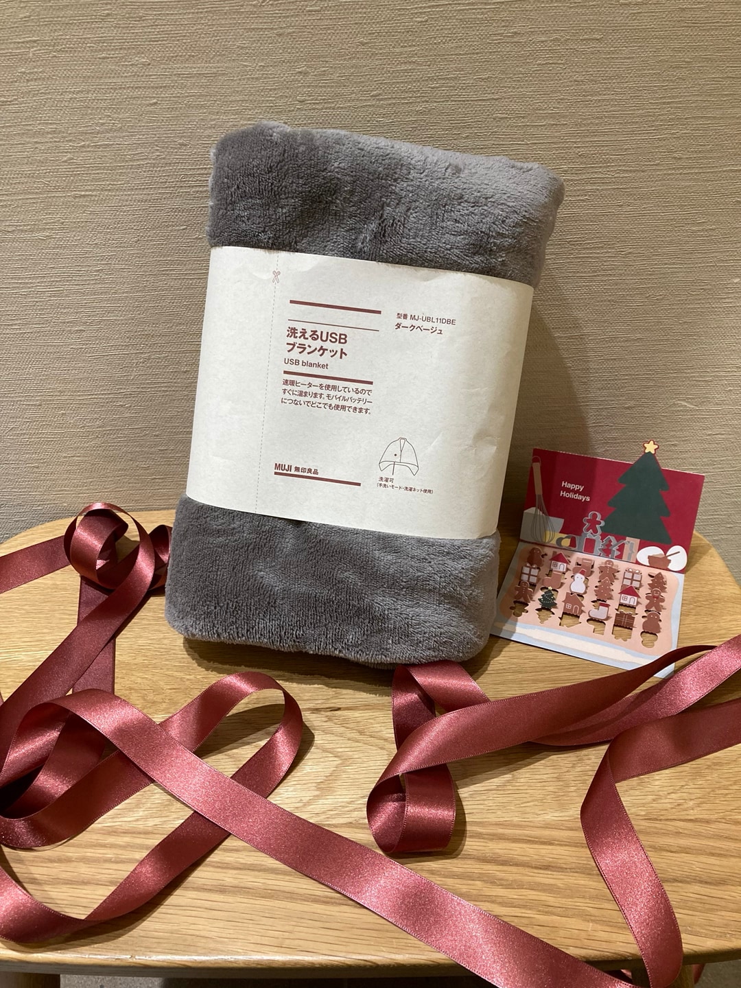 【イオンモール都城駅前】クリスマスプレゼントのご紹介