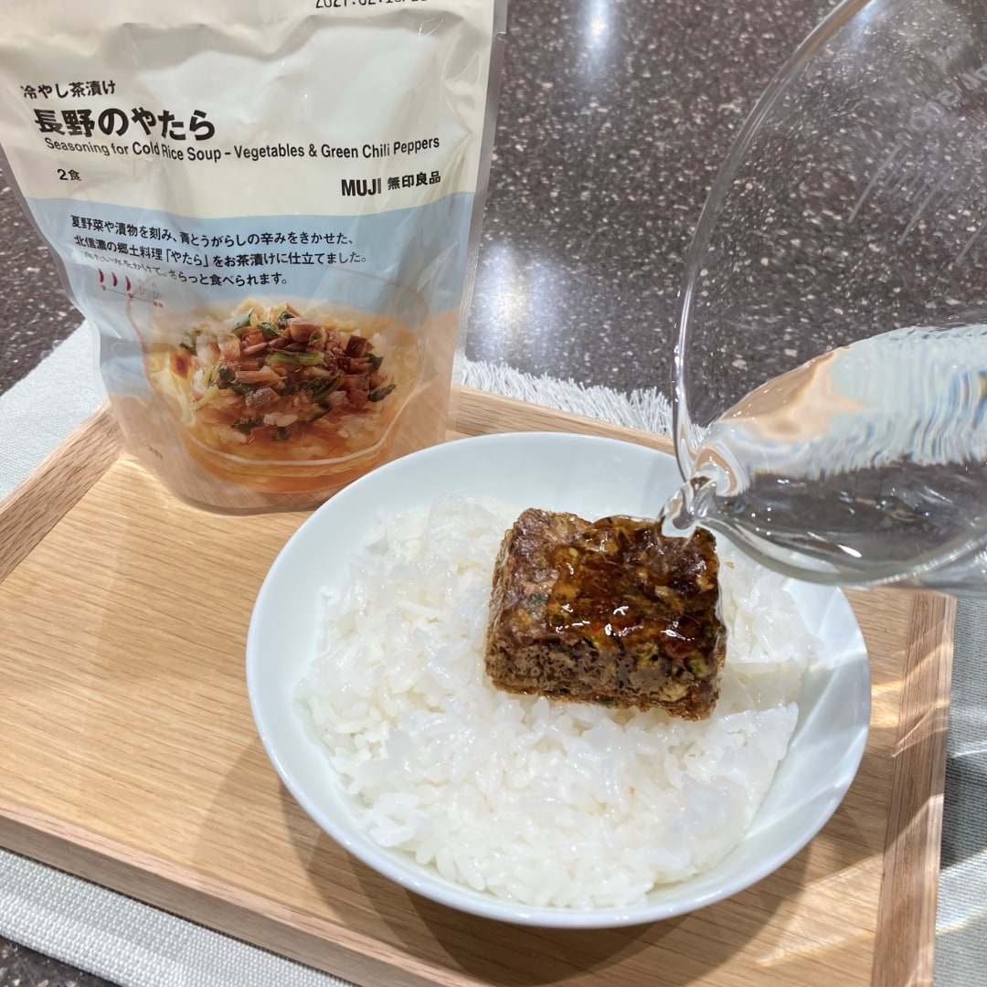【ヨロッカ春日井】今の季節にぴったり！『冷やし茶漬け』4種のご紹介