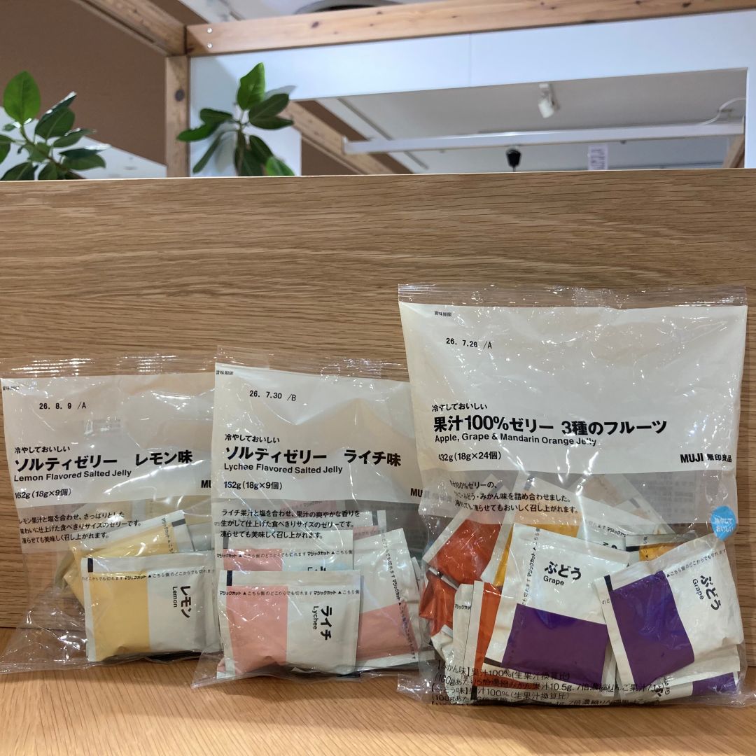 冷やしておいしいゼリー3種