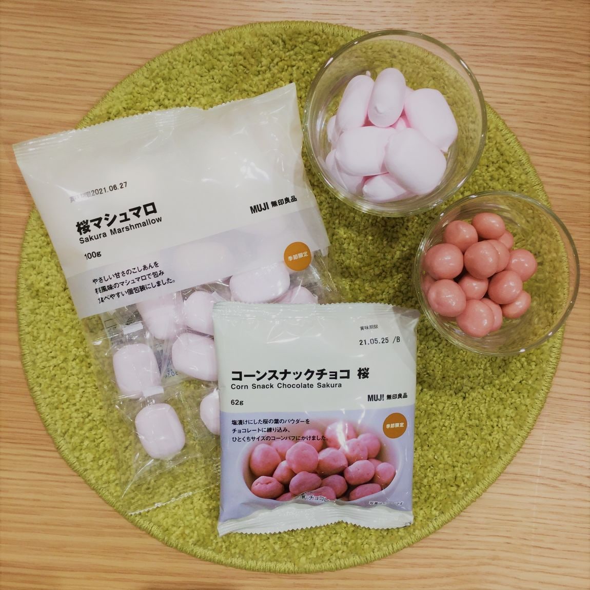 【札幌ステラプレイス】桜マシュマロとコーンスナックチョコ画像