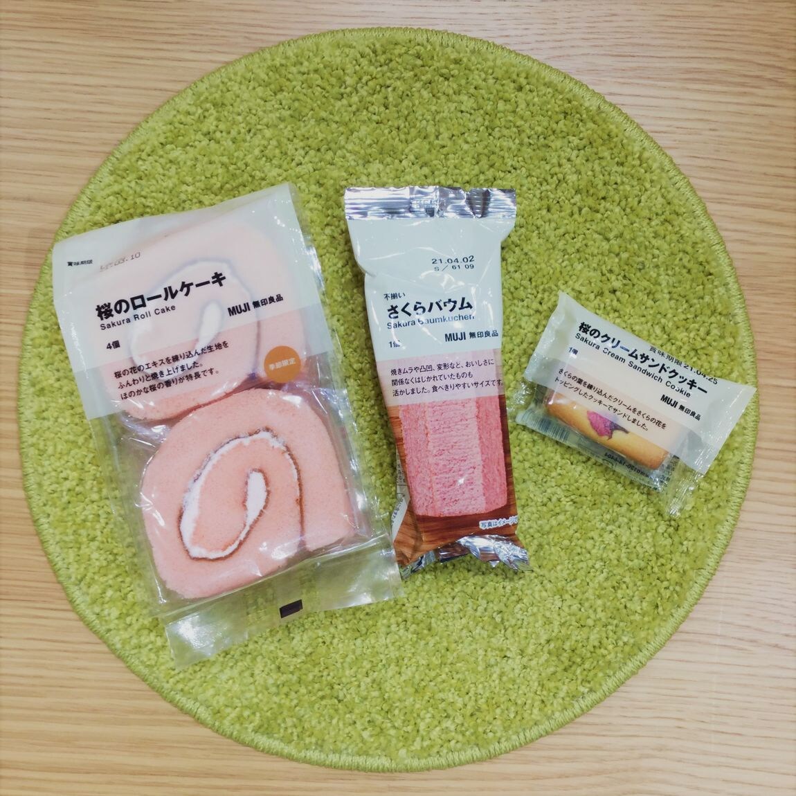 【札幌ステラプレイス】桜ロールケーキとバウムとサンドクッキー画像