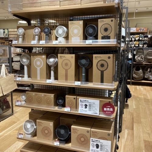 ファンの売場