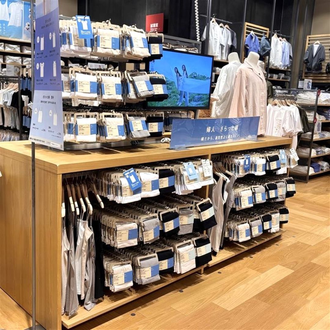 さらっと綿売場