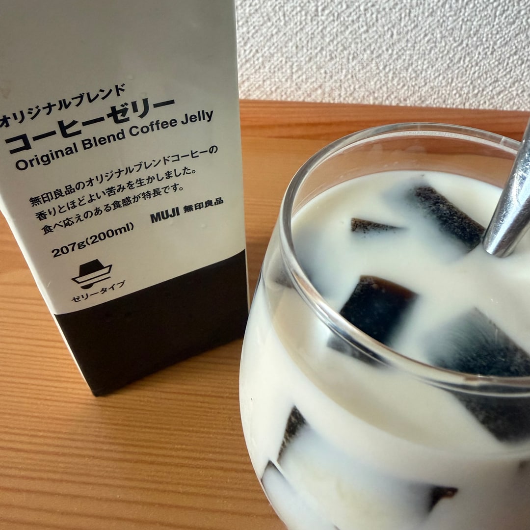 コーヒーゼリー