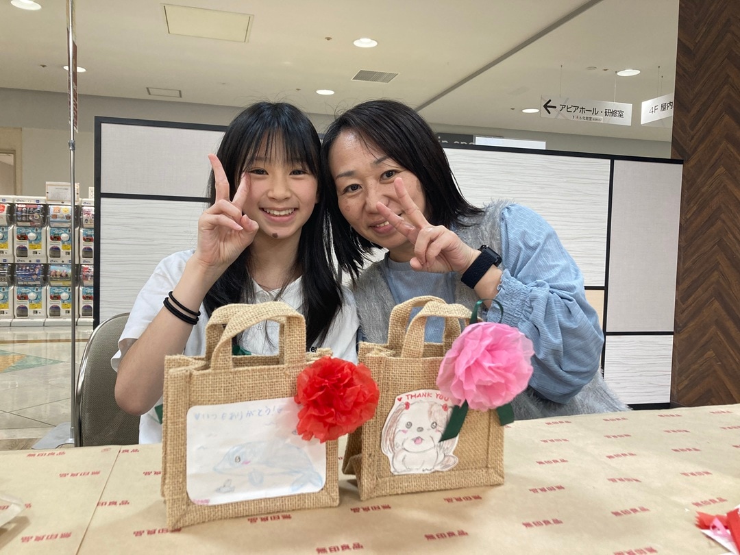 プチギフトをつくろう