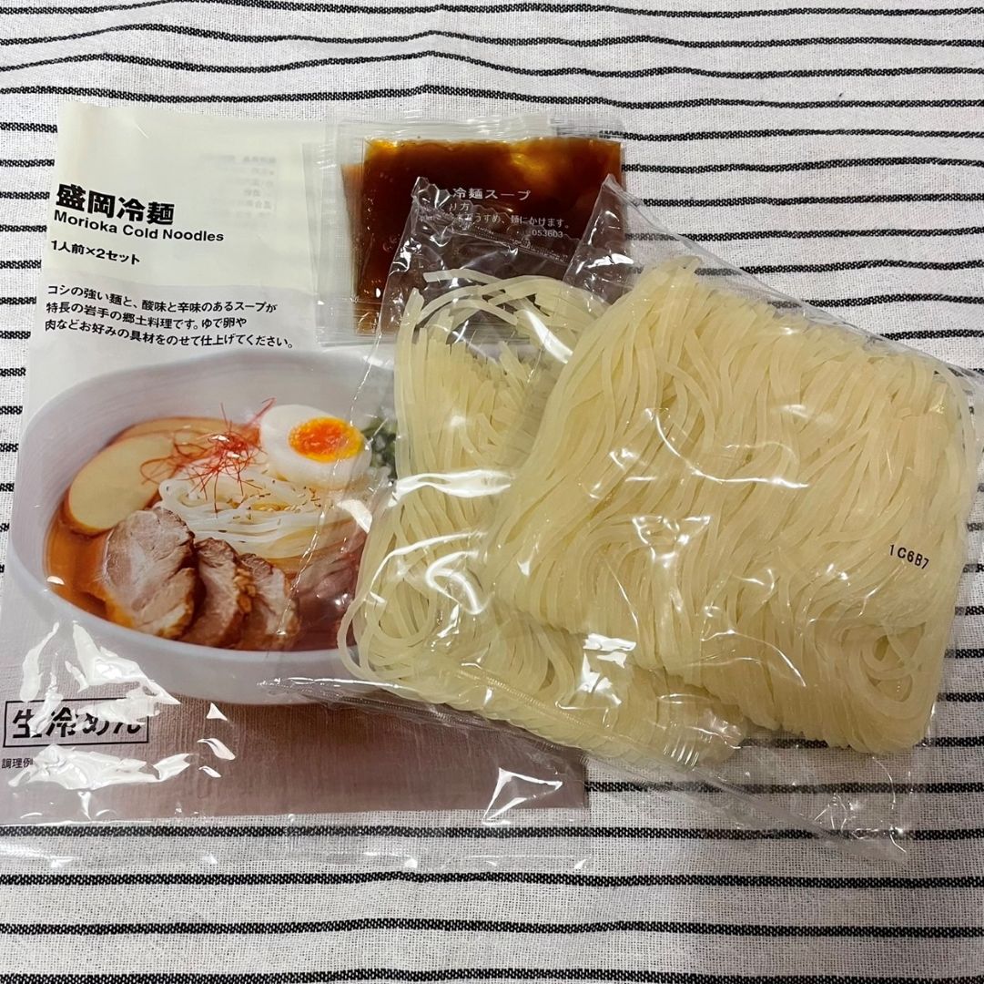 盛岡冷麵