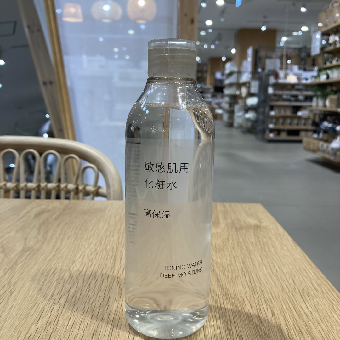 良いね祭　高保湿