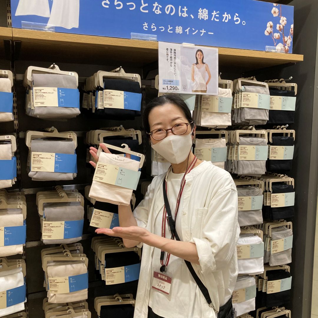【ららぽーと和泉】さらっと綿スタッフの口コミ