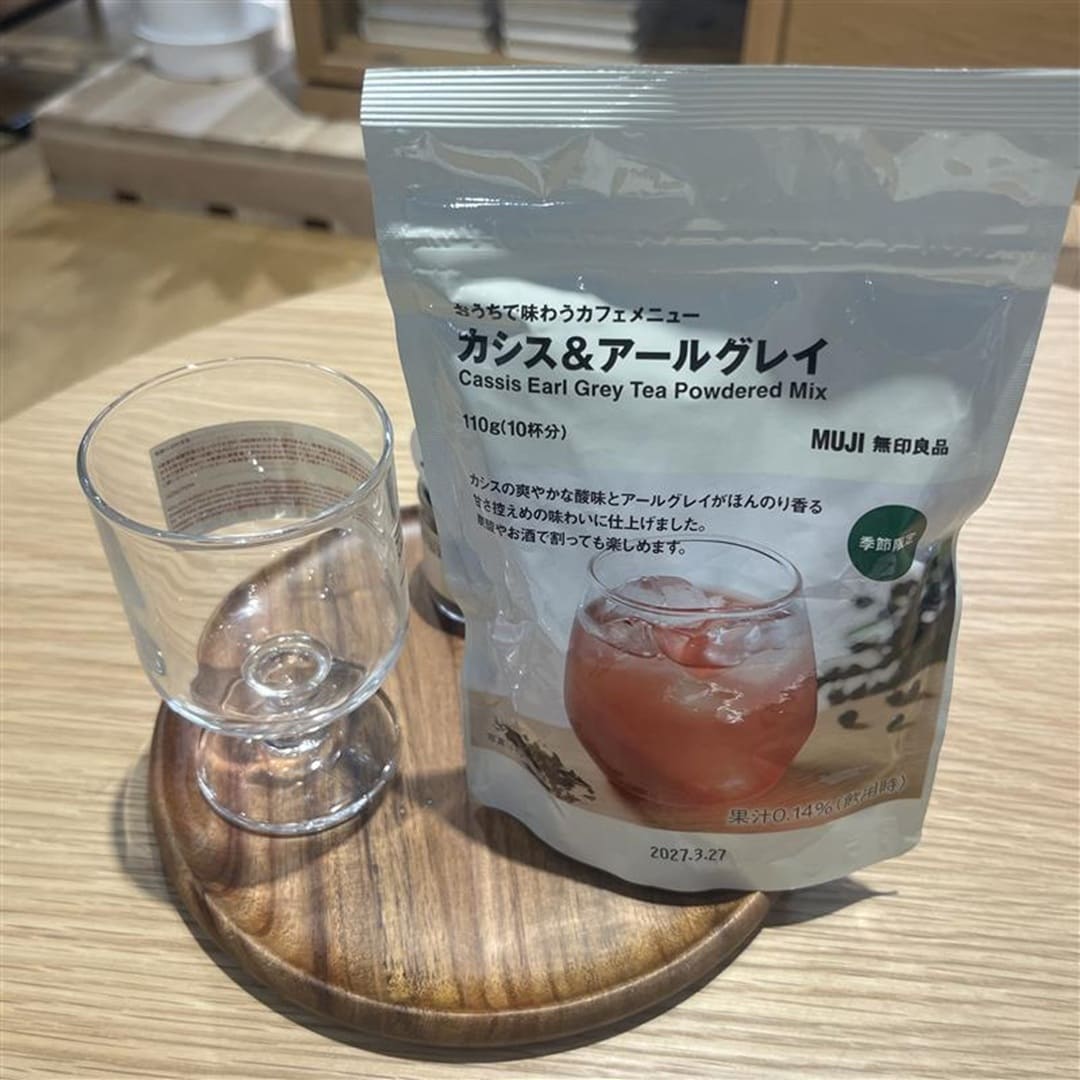 カシス＆アールグレイ