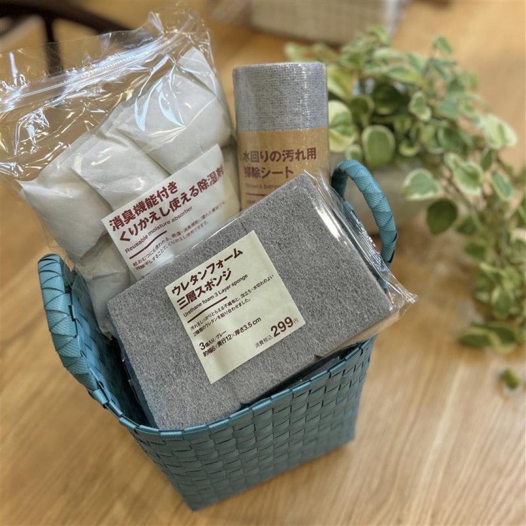 水回りの汚れ用