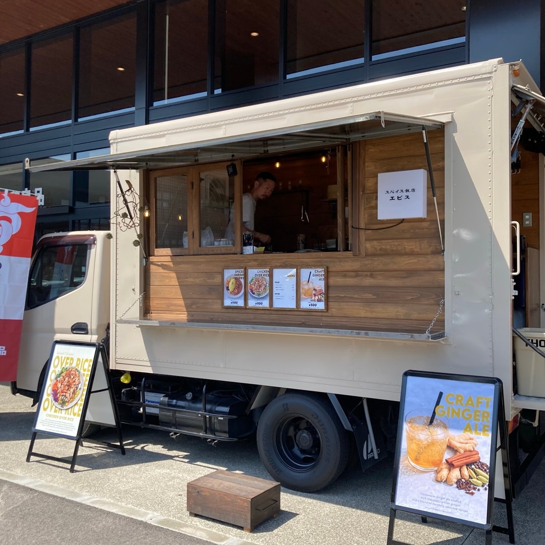 つながる市