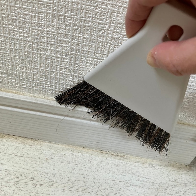 はばき
