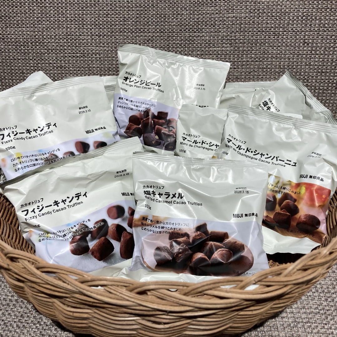 カカオトリュフ５種