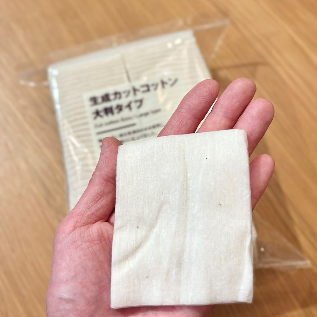 【ザ・モール仙台長町】生成カットコットン大判タイプ
