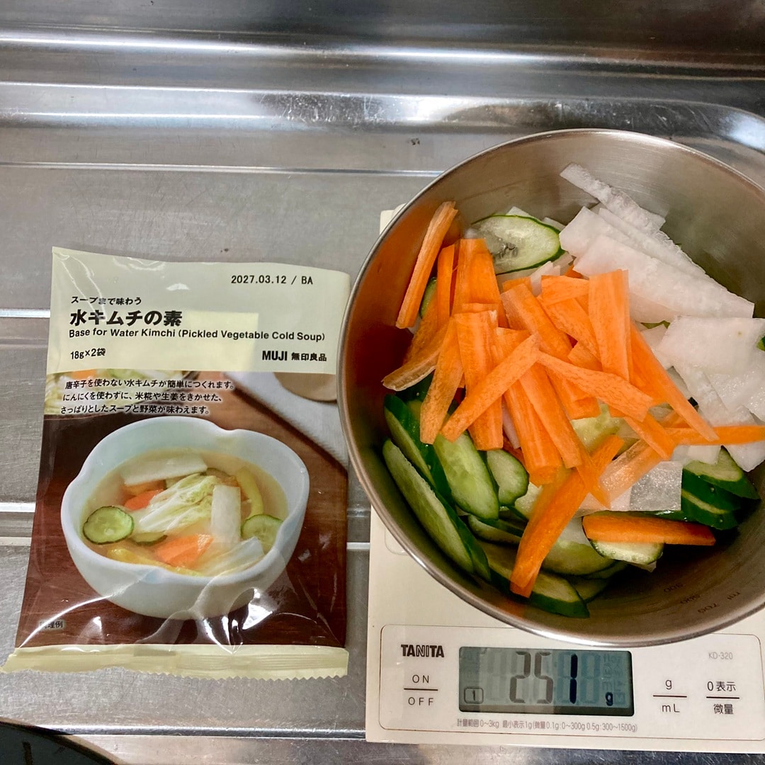 水キムチ①