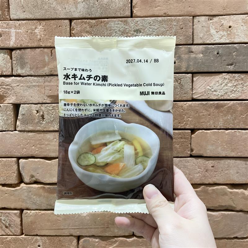 キムチ
