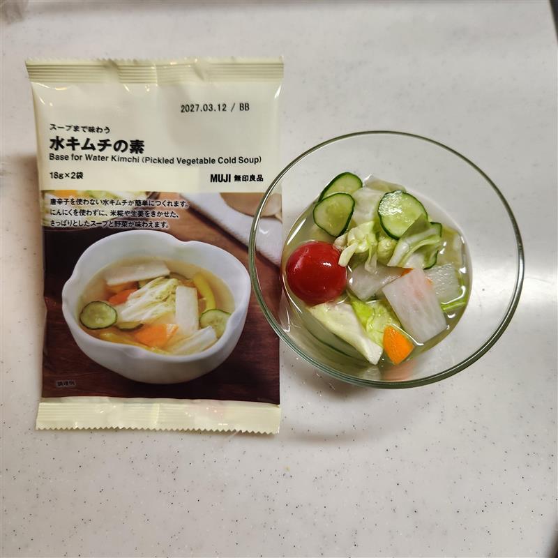 スナップ