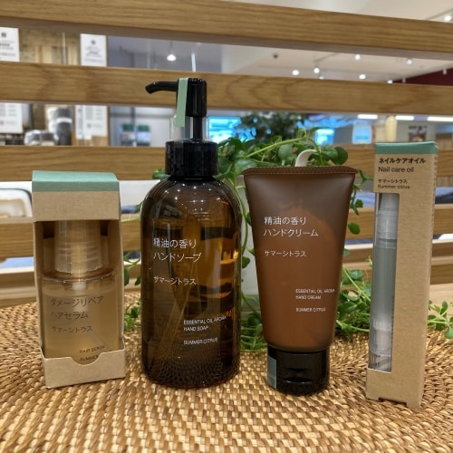 サマーシトラスの香りのケア用品