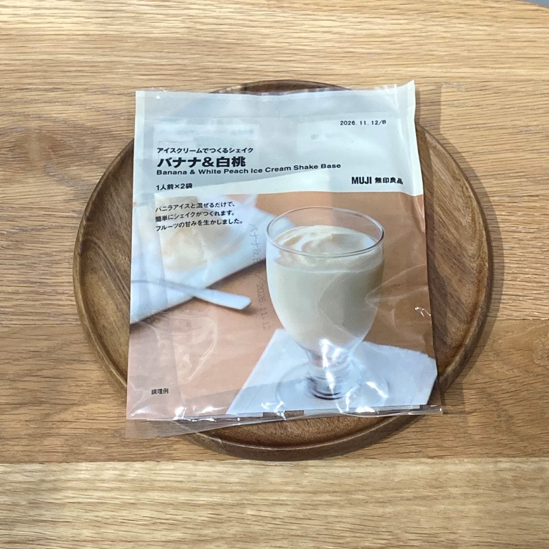 ルミネ新宿　食品写真