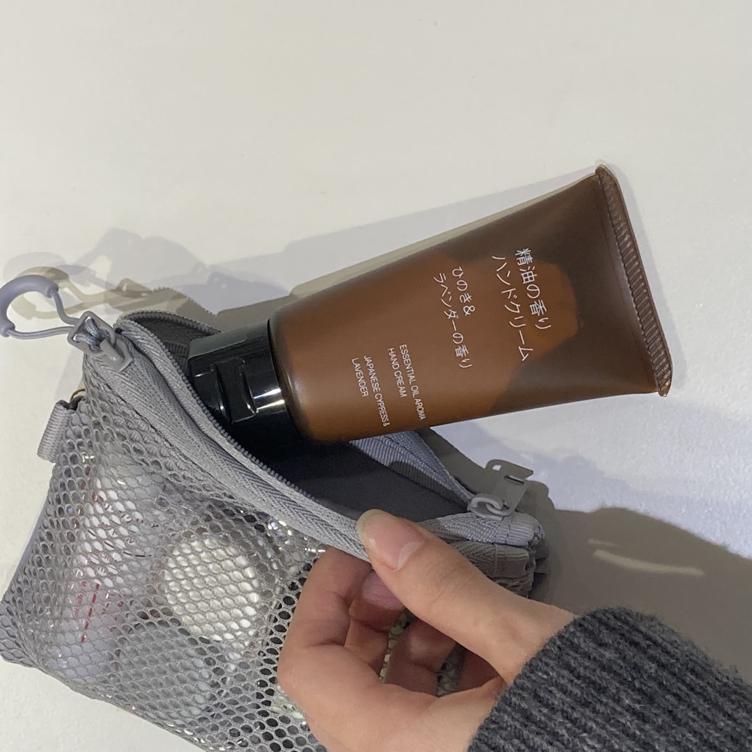 【イトーヨーカドー武蔵小金井】あっ、これ気になる。 vol.７