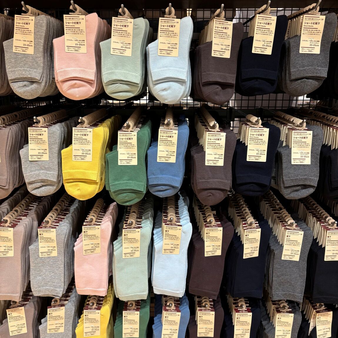 【メグリア本店】オープンまであと10日。おすすめ商品の紹介します。