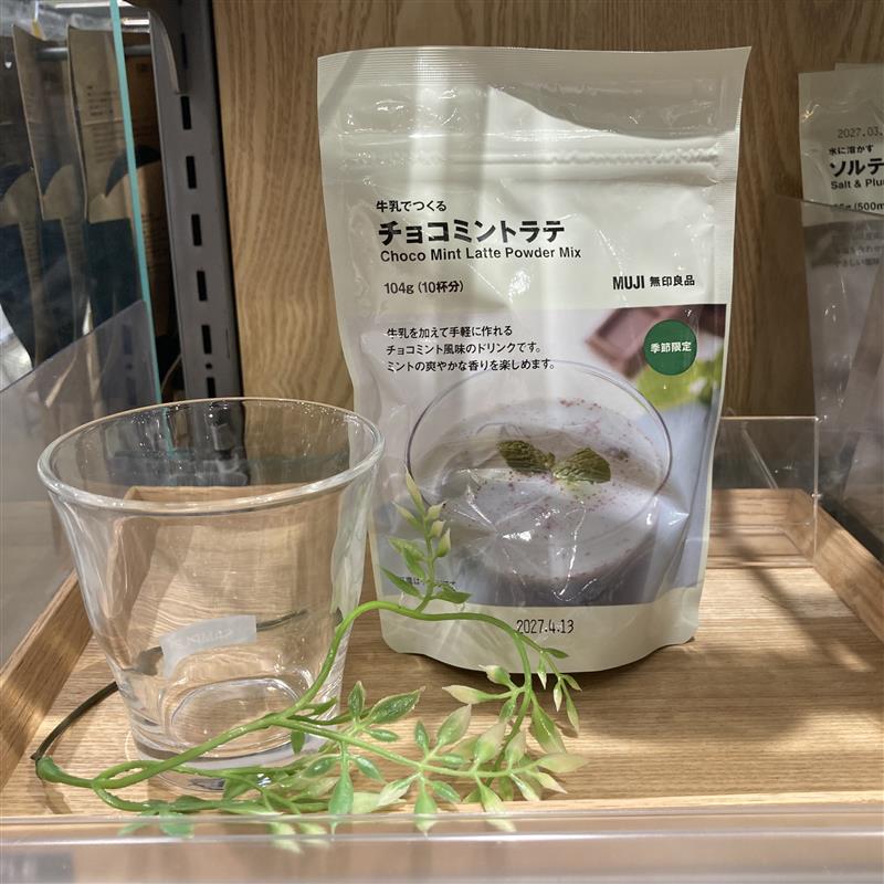 スナップ