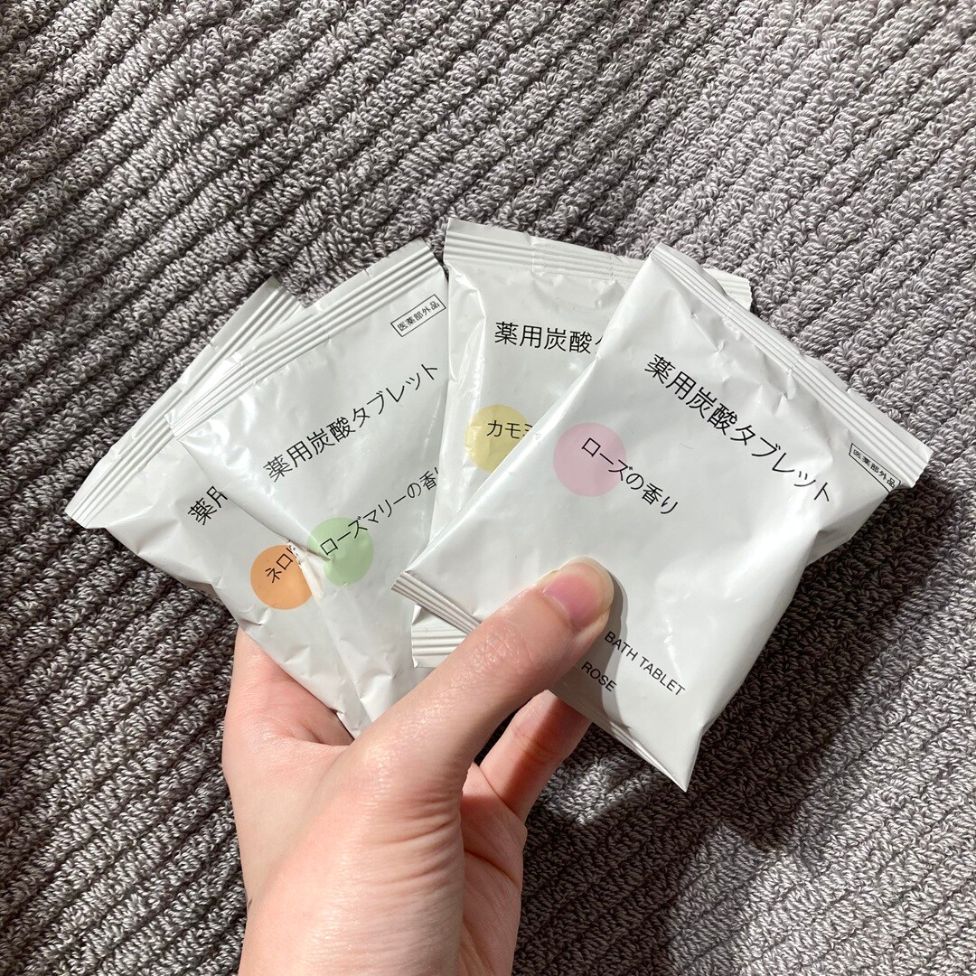 薬用炭酸タブレット