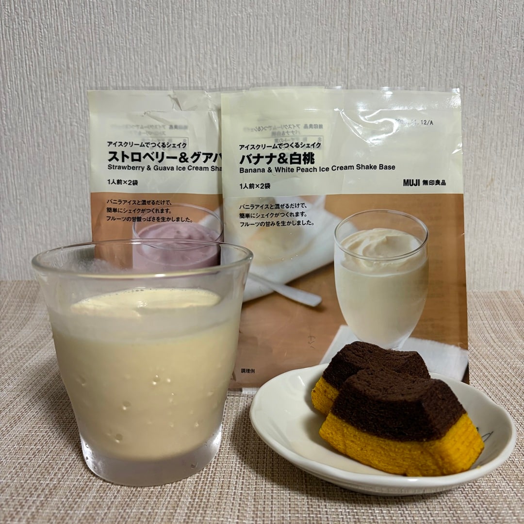 シェイクバナナ