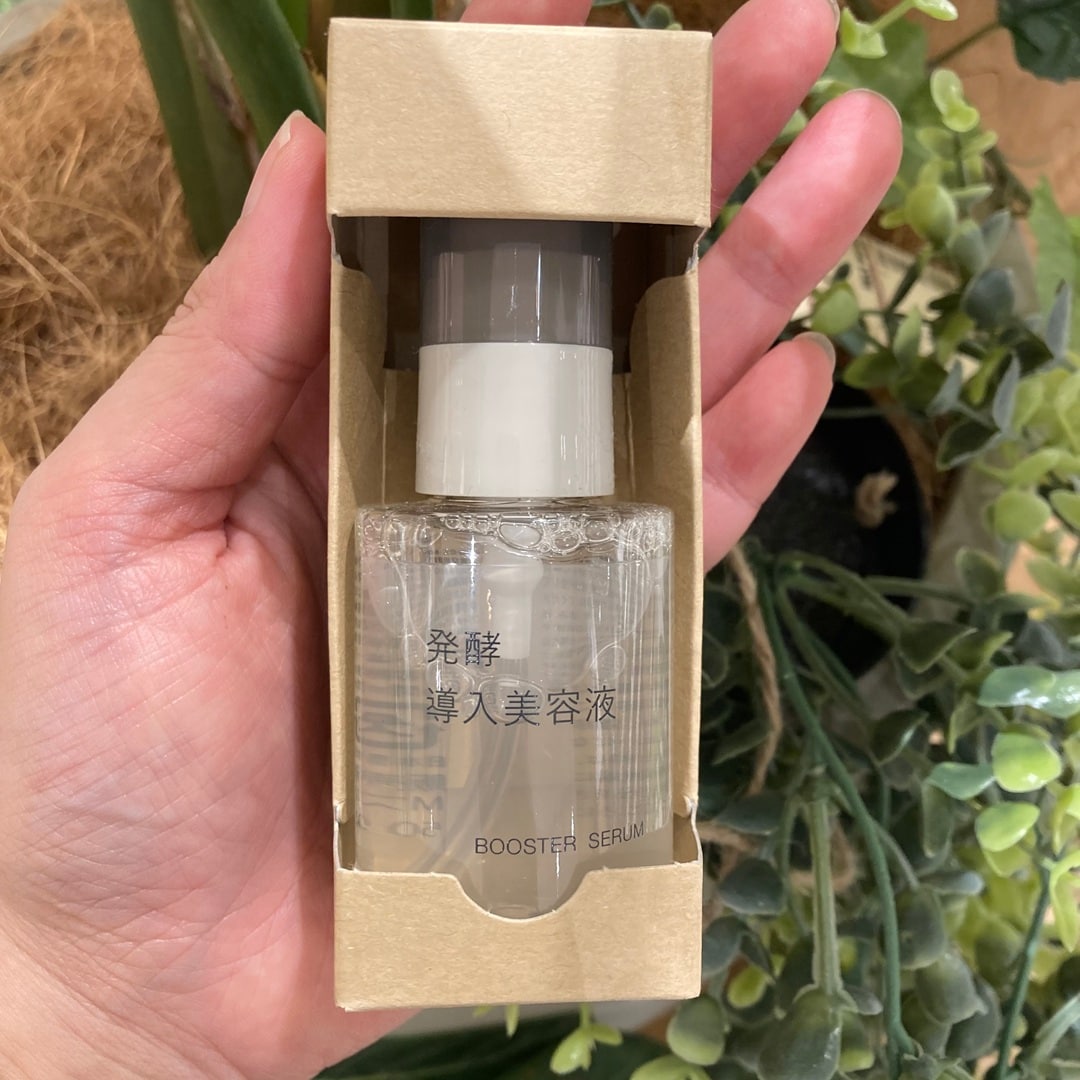 発酵導入
